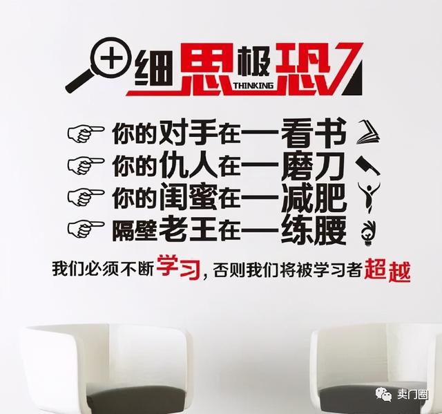 销售门窗的技巧和方法视频 销售门窗的技巧和方法视频