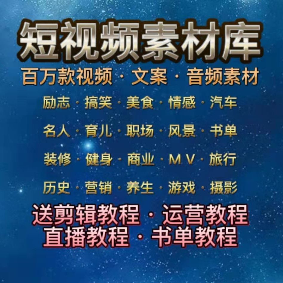 国产短视频在线免费(国产短视频在线观看视频)
