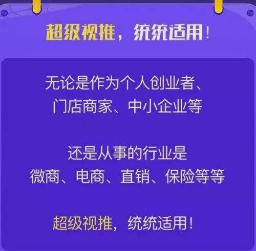 可以赚钱的的短视频(有没有可以赚钱的短视频)