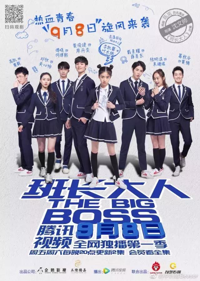 李凯馨苹果广告视频