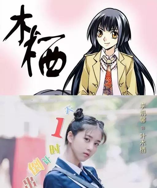 李凯馨苹果广告视频