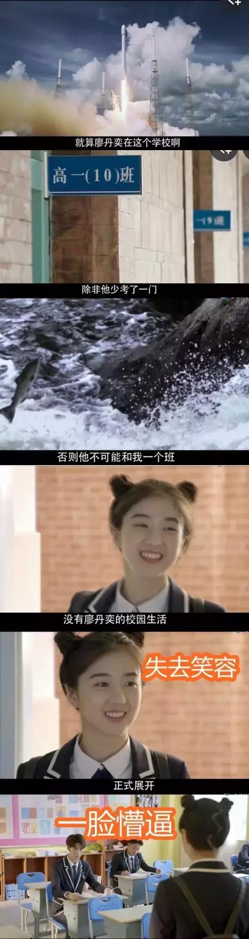 李凯馨苹果广告视频