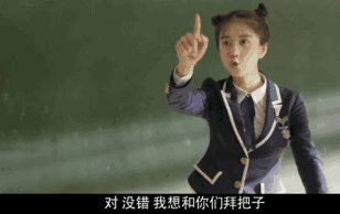 李凯馨苹果广告视频