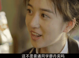 李凯馨苹果广告视频