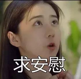 李凯馨苹果广告视频