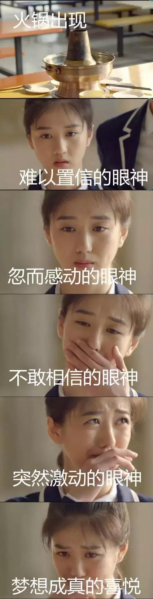 李凯馨苹果广告视频