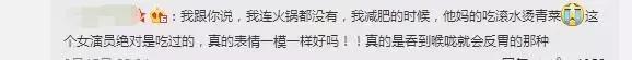 李凯馨苹果广告视频