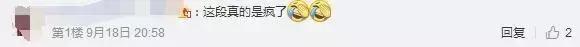 李凯馨苹果广告视频