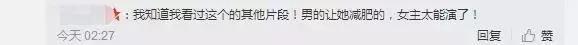 李凯馨苹果广告视频