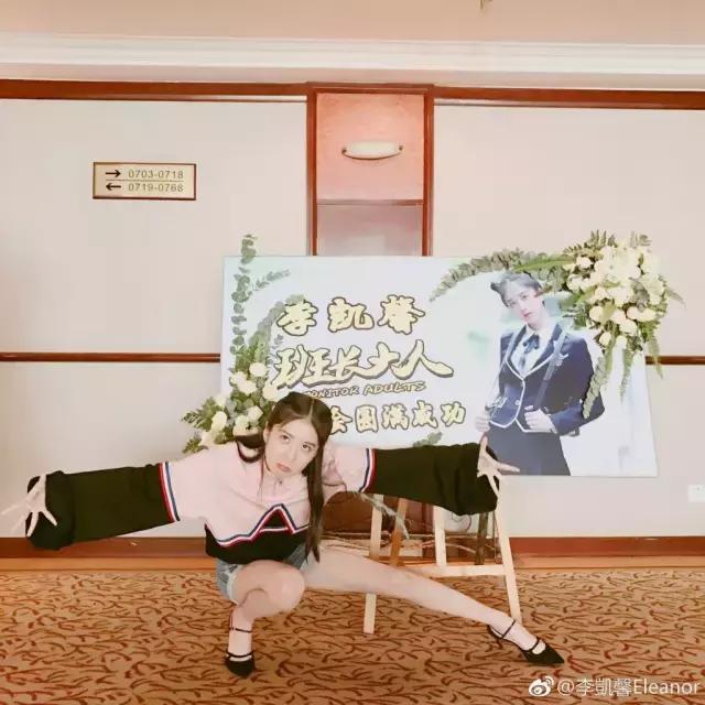李凯馨苹果广告视频