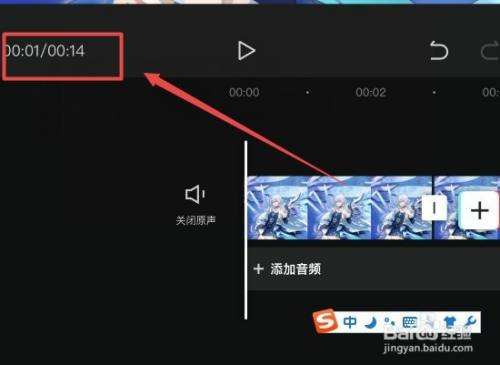 长图做成视频(一张图怎么做长视频)