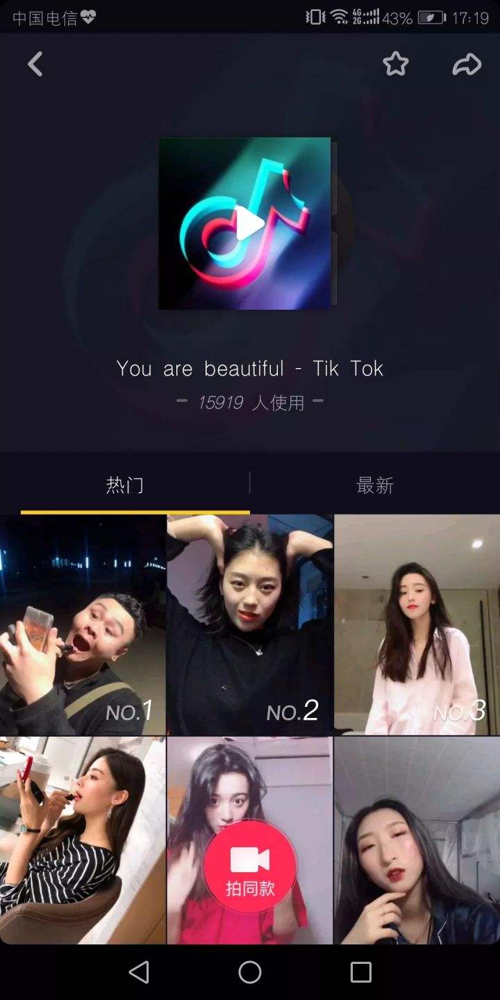 怎样做一个宣传视频(怎样做一个宣传视频推广)