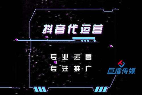 短视频制作北京(短视频制作北京哪家好)