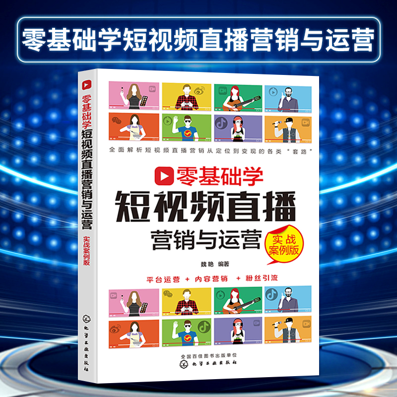 视频营销成功案例(视频营销成功案例英文)