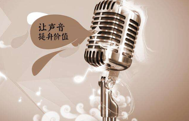 短视频里的配音 短视频里的配音