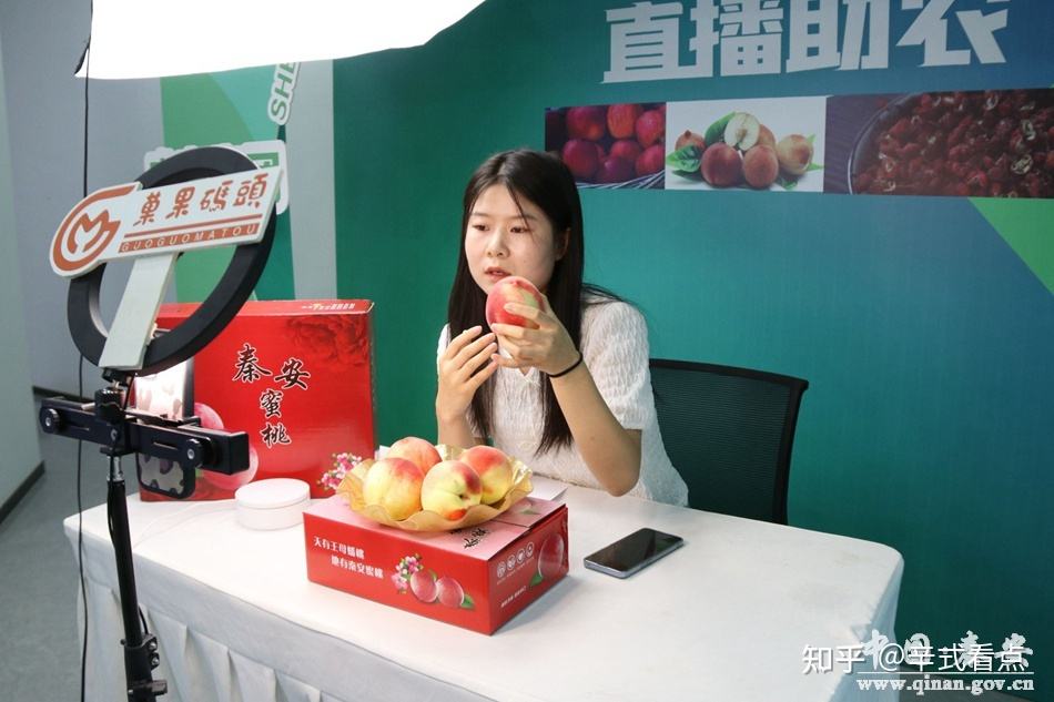 关于蜜桃短视频的信息