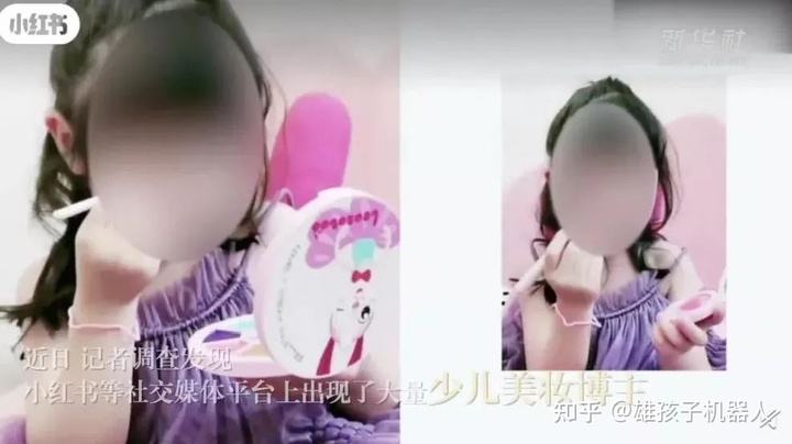关于蜜桃短视频的信息