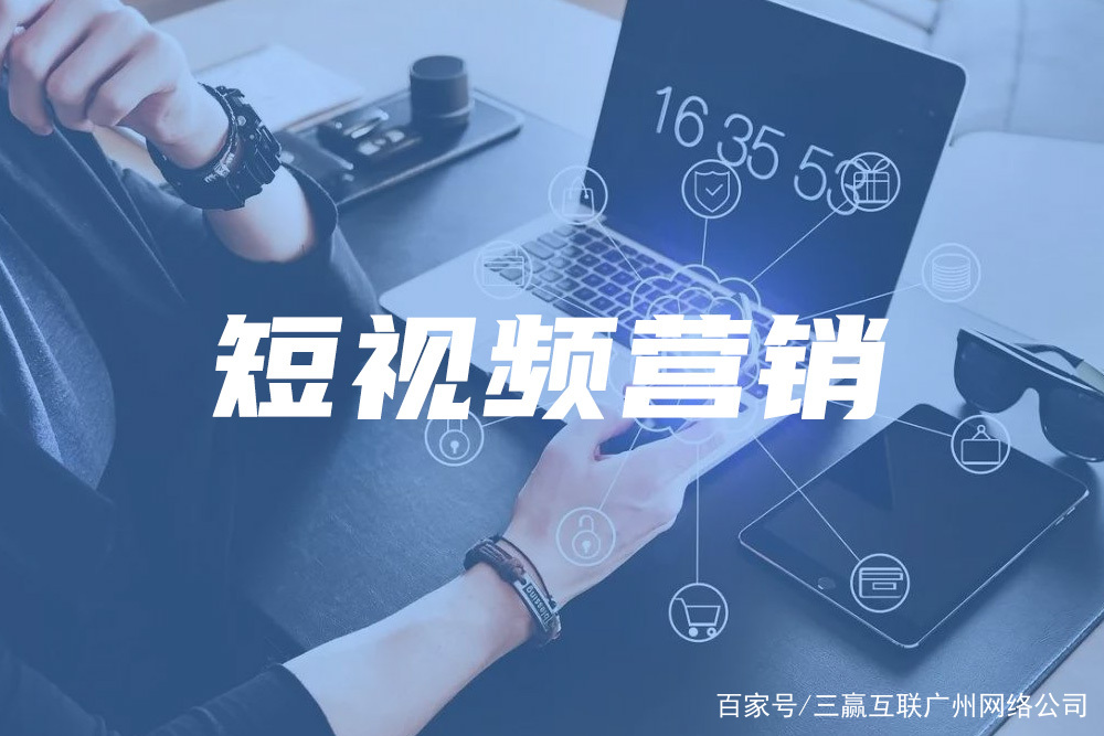 房产短视频获客(关于房产的短视频)