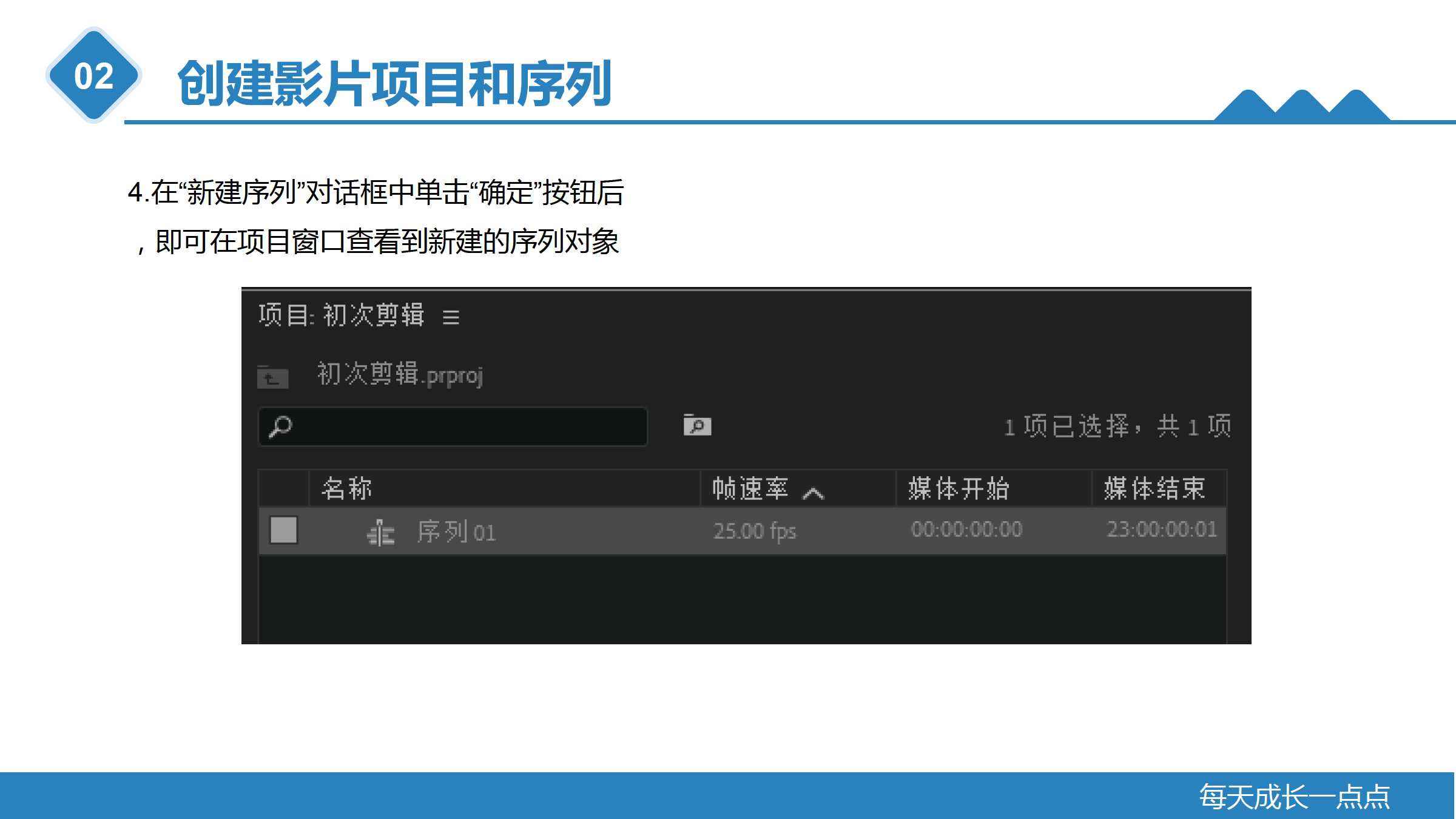 视频剪辑重庆(视频剪辑重庆招聘)