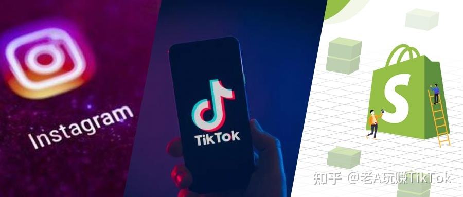 tiktok视频营销(tiktok视频营销一般用什么颜色)