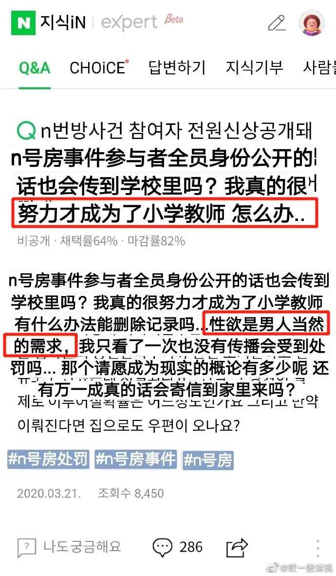 91短视频链接(91短视频网盘资源)