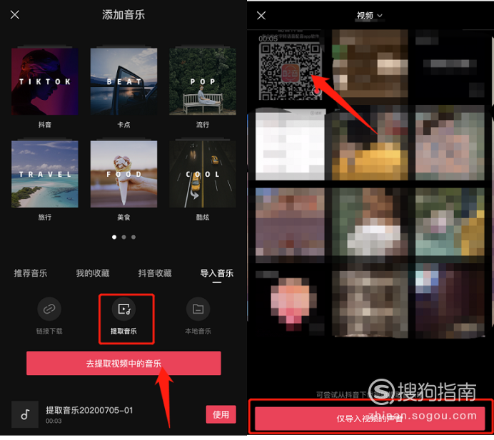 免费观看的短视频(免费观看的短视频网站)