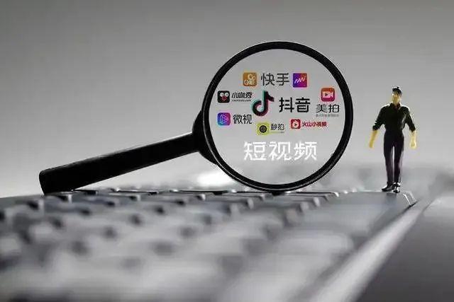 短视频如何合作 短视频如何合作