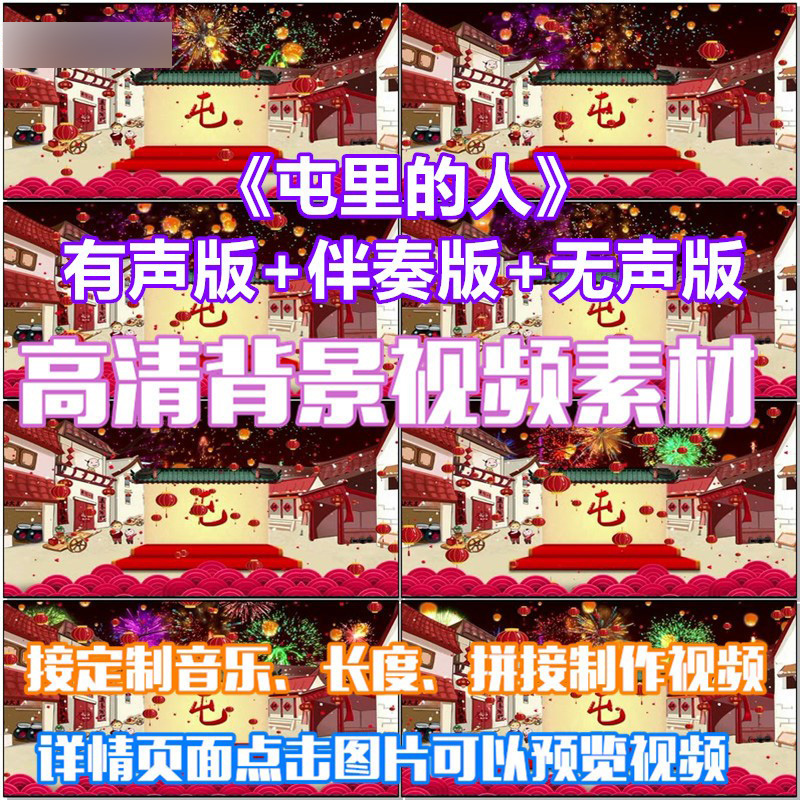 适合公司宣传视频的背景音乐(适合公司宣传视频的背景音乐有哪些)