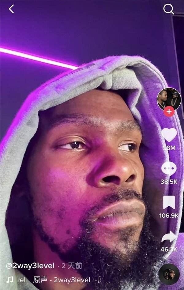 nba短视频(nba短视频版权)
