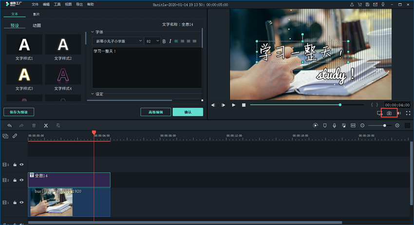 个人视频制作(个人视频制作费怎么开票)