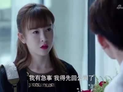 高富帅短视频(嫁给高富帅视频)