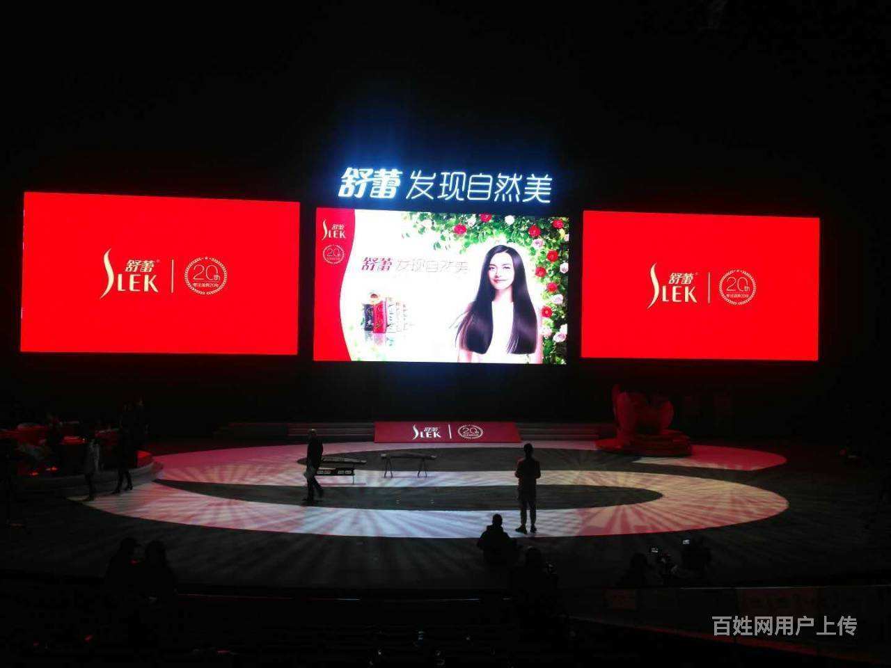 15秒广告宣传视频(15秒宣传视频怎么做)