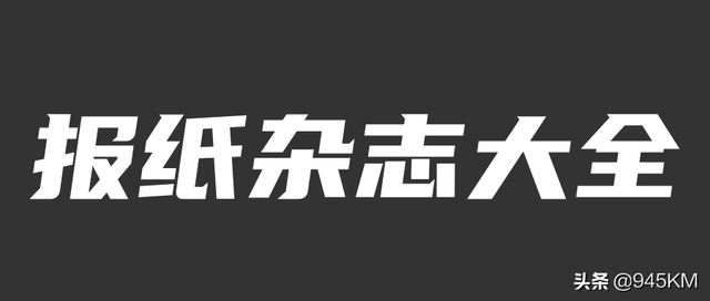 无广告在线 无广告在线