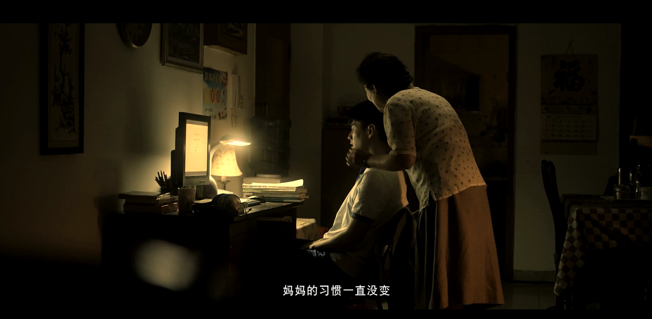 美的宣传视频(美的宣传片 视频)