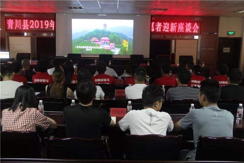 单位宣传视频(单位宣传视频文案)
