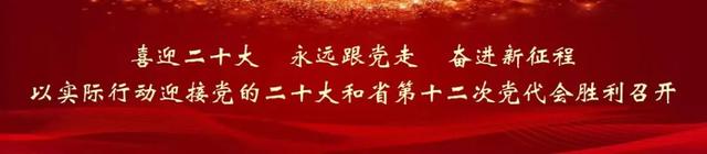 达州宣传视频 达州宣传视频