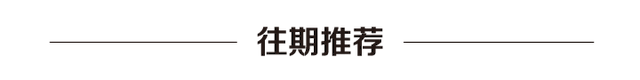 达州宣传视频 达州宣传视频