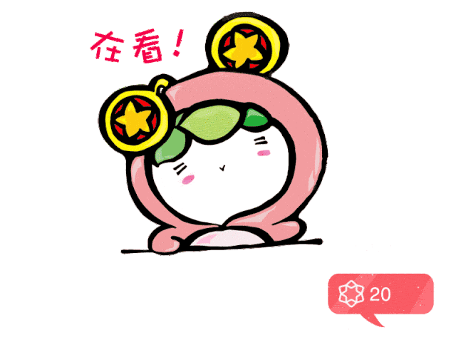 达州宣传视频