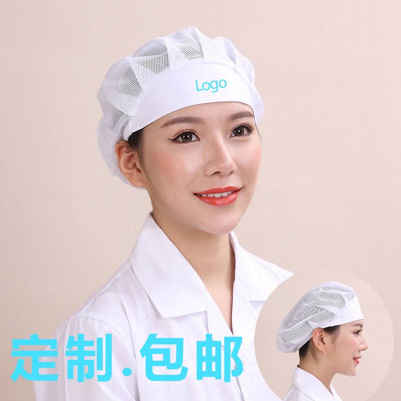 工厂做帽子视频(工厂做帽子视频教程)