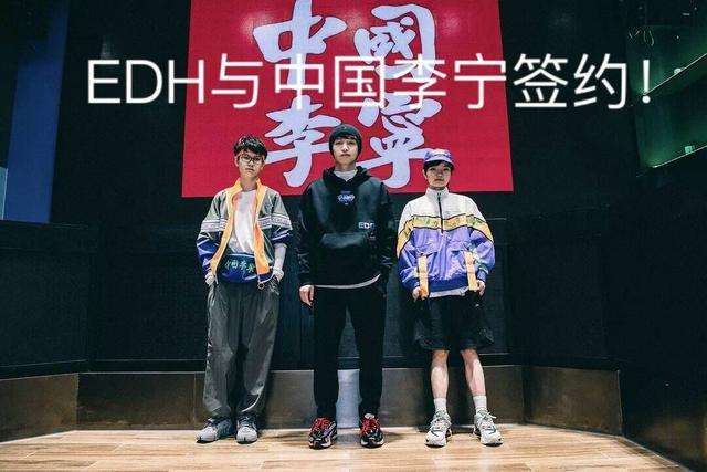 李宁宣传视频(李宁宣传视频链接)