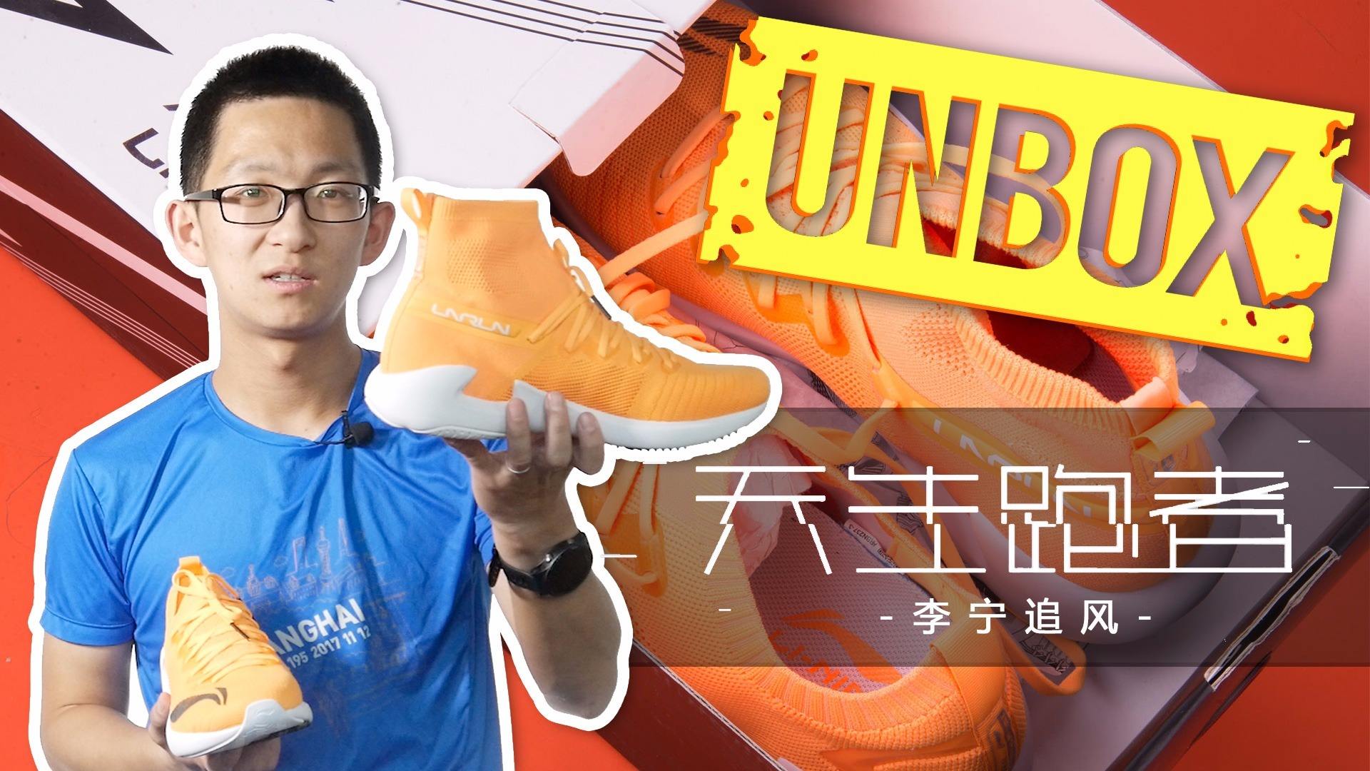 李宁宣传视频(李宁宣传视频链接)