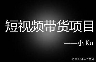 短视频怎么策划(短视频策划的方法和技巧)