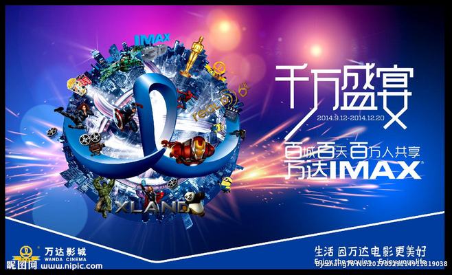 商业视频广告(商业视频广告案例赏析)