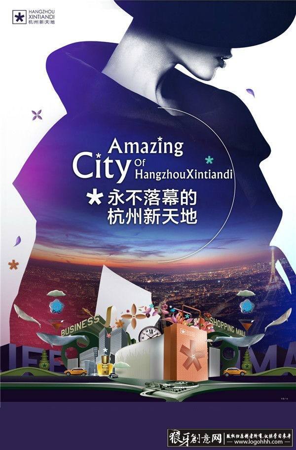商业视频广告(商业视频广告案例赏析)