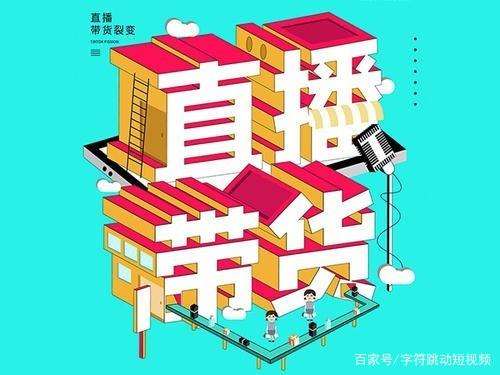 如何短视频变现(短视频变现的方法)