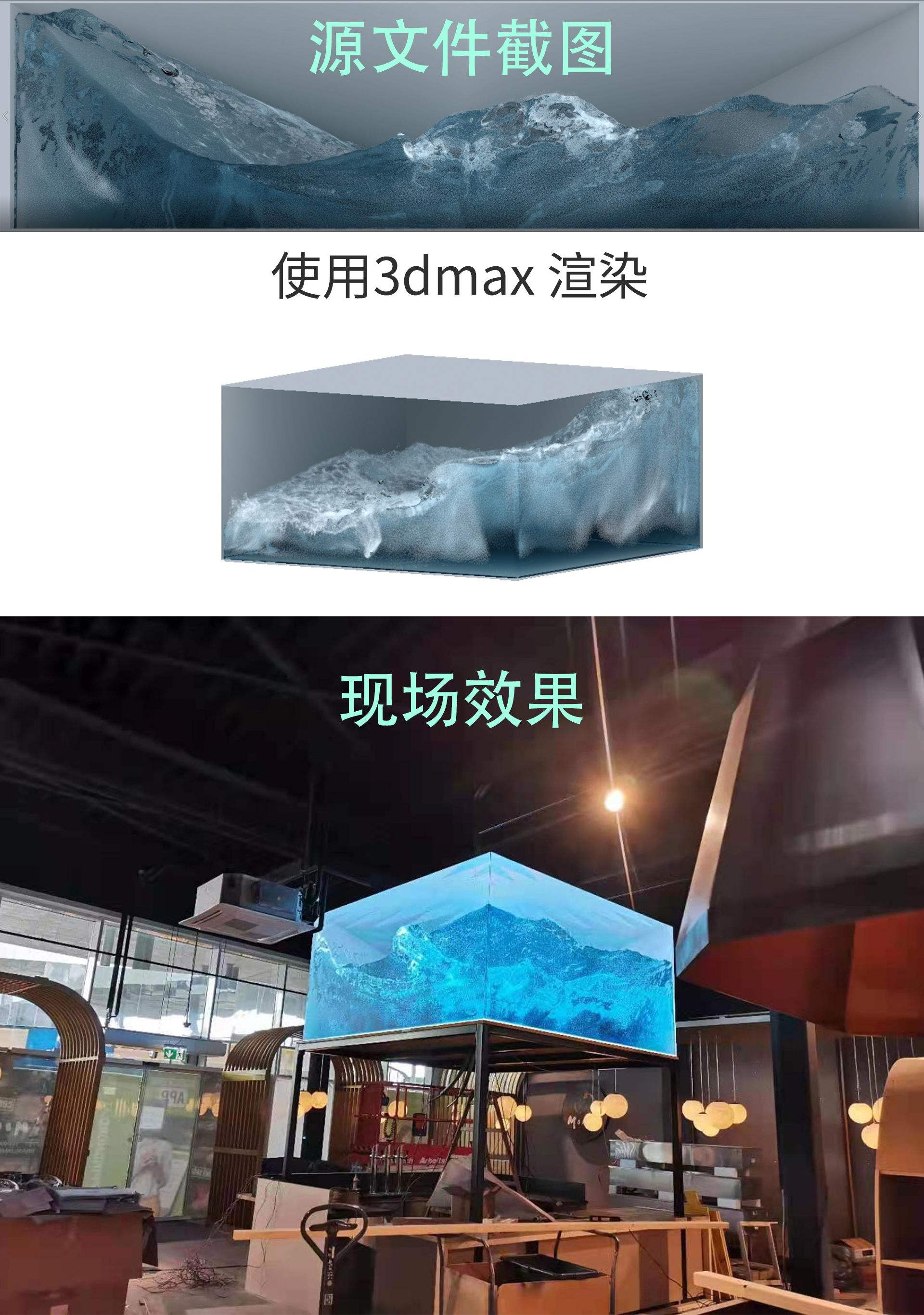 如何制作裸眼3d视频(如何制作裸眼3d视频手机)
