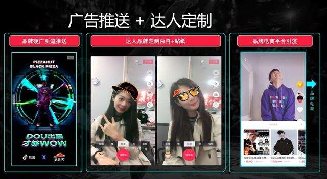 广告视频要求(视频广告尺寸标准)