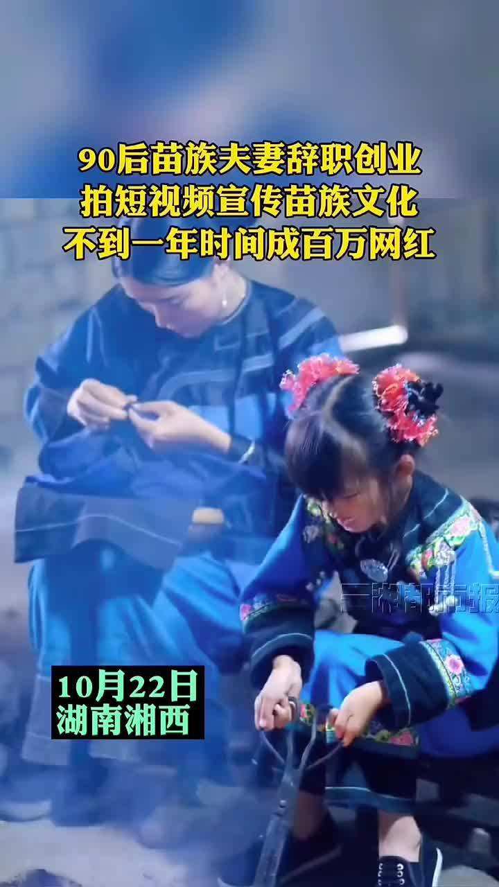 夫妻房事短视频(夫妻同房多久能怀孕)