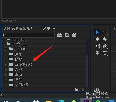 vr怎么制作视频(vr视频怎么制作的)