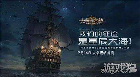 航海短视频(航海短视频 盘点十大欠揍人物)